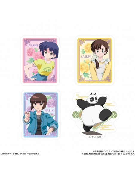 Ranma 1/2" Die-Cut Sticker