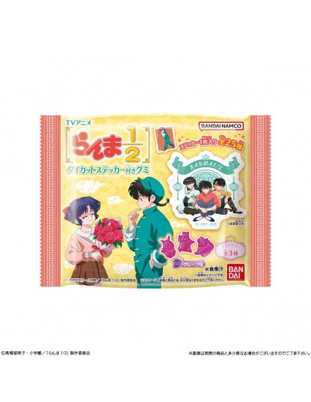 Ranma 1/2" Die-Cut Sticker