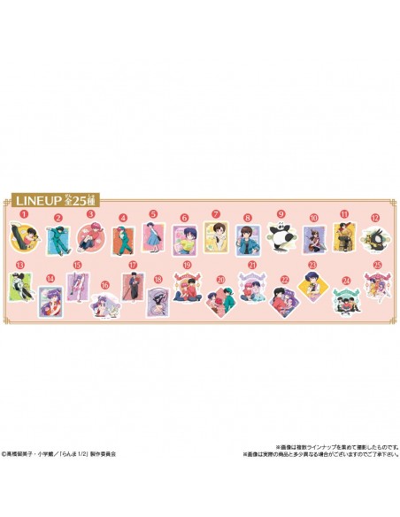 Ranma 1/2" Die-Cut Sticker