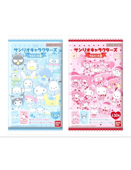Sanrio Characters 8 Trading Card