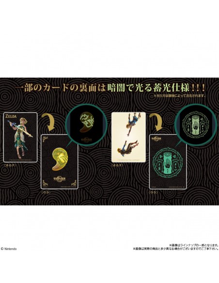 The Legend of Zelda Tears of the Kingdom Trading Card