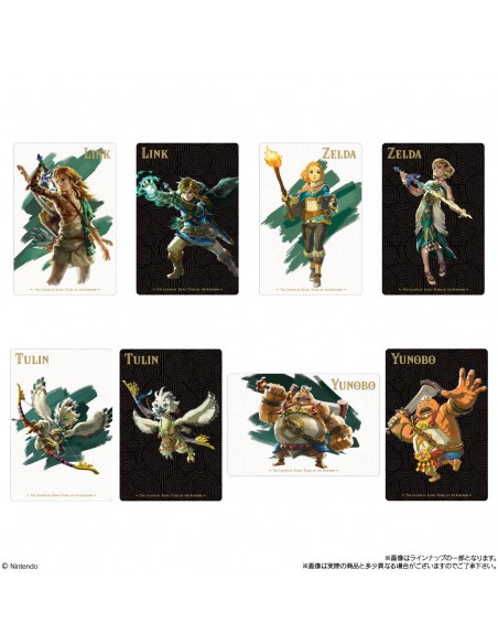 The Legend of Zelda Tears of the Kingdom Trading Card