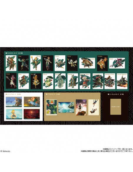 The Legend of Zelda Tears of the Kingdom Trading Card