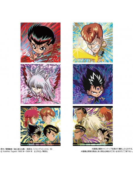 Yu Yu Hakusho - Seal Wafers Vol.2