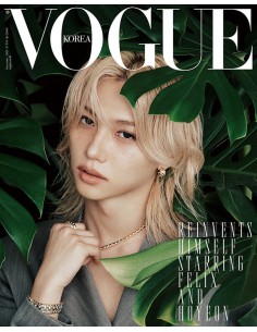 FELIX (Stray Kids) - DECEMBER 2025 SPECIAL COVER [A Ver.,]