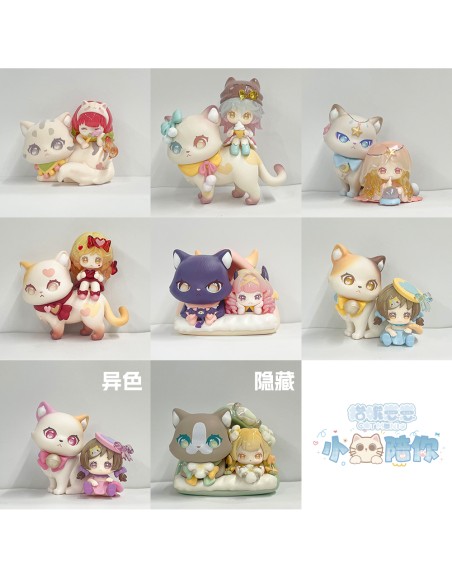 Sweet Emilya Cat Moni By Your Side Series Trading Figures