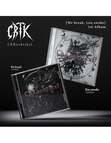 ChRocktikal We break, you awake Random Ver. | K-Rock
