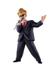 Announcer World Tournament Ichibansho Masterlise 22 cm | Dragon Ball