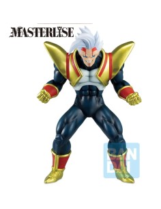 Super Baby 2 VS Omnibus Ultimate Ichibansho 26 cm | Dragon Ball GT