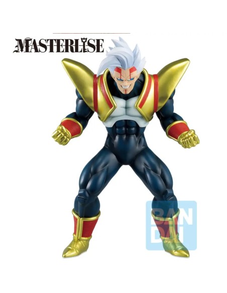 Super Baby 2 VS Omnibus Ultimate Ichibansho 26 cm | Dragon Ball GT