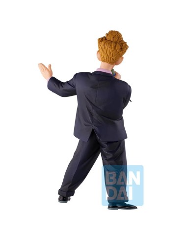 Announcer World Tournament Ichibansho Masterlise 22 cm | Dragon Ball