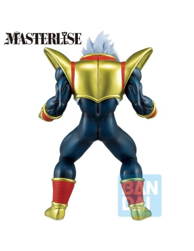 Super Baby 2 VS Omnibus Ultimate Ichibansho 26 cm | Dragon Ball GT