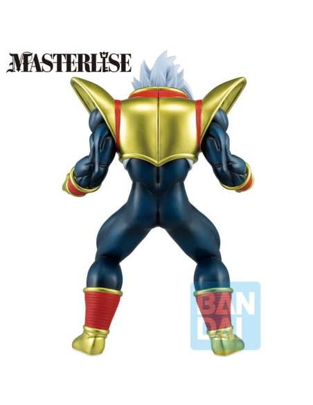 Super Baby 2 VS Omnibus Ultimate Ichibansho 26 cm | Dragon Ball GT