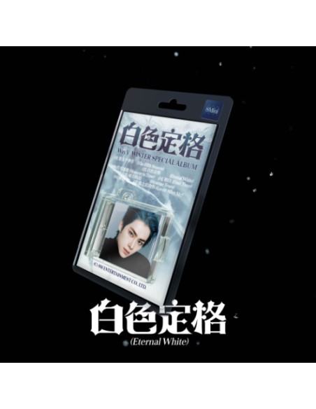 WayV - 白色定格 (Eternal White) [SMini Ver. - Random Cover] Special Winter Album