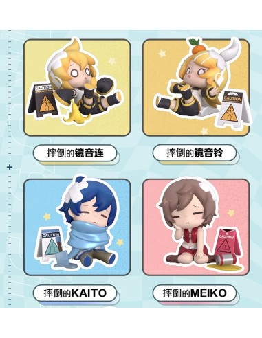 Falling Hatsune Miku Series