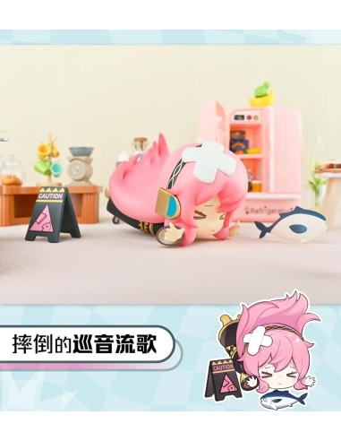 Falling Hatsune Miku Series