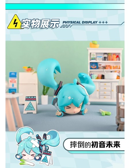 Falling Hatsune Miku Series