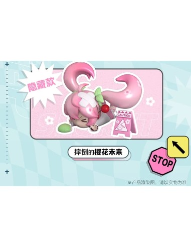 Falling Hatsune Miku Series