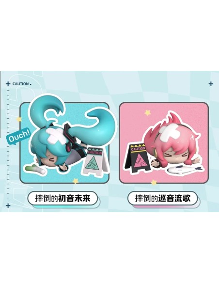 Falling Hatsune Miku Series
