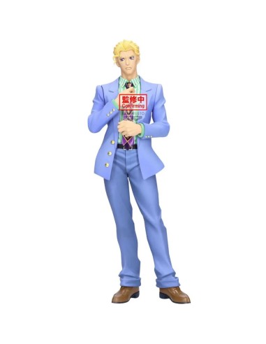 Figura Yoshikage Kira JoJo's Bizarre Adventure Diamond is Unbreakable - Banpresto