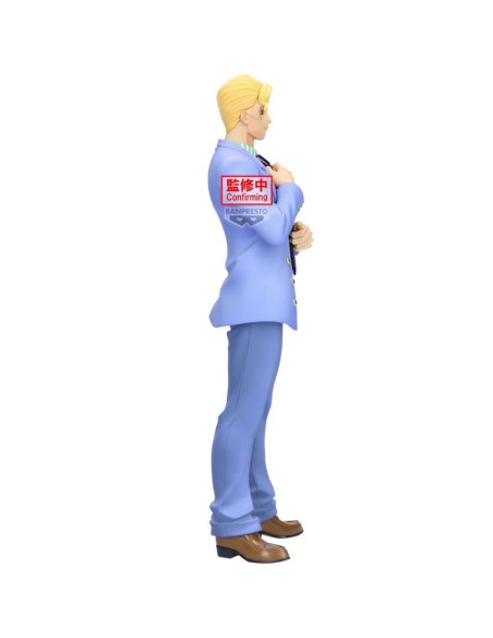Figura Yoshikage Kira JoJo's Bizarre Adventure Diamond is Unbreakable - Banpresto