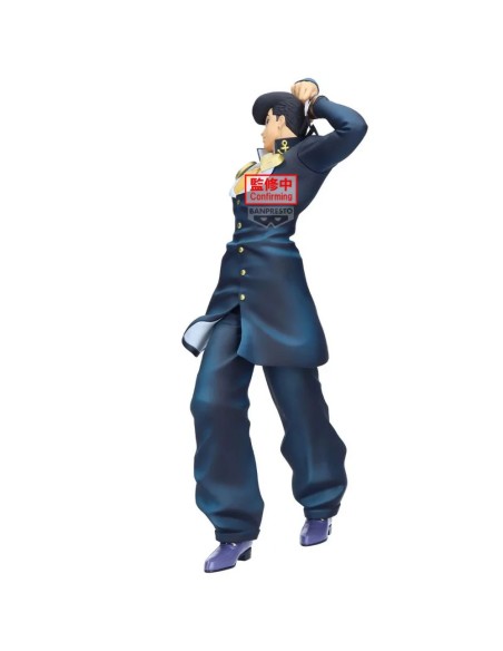 JOJO'S BIZARRE ADVENTURE - FIGURA JOSUKE HIGASHIKATA