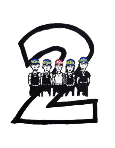JAY PARK, LNGSHOT) - Mixtape [4SHOBOIZ Vol. 2: 4SHOVILLE]