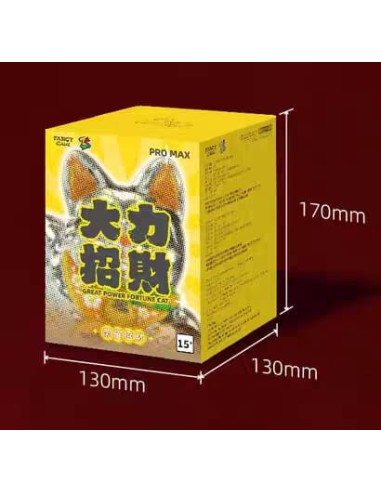 Blind Box Dali Lucky Fortune Series Shiny
