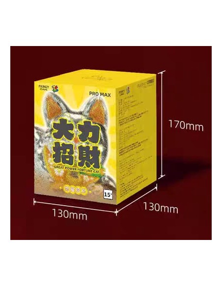 Blind Box Dali Lucky Fortune Series Shiny