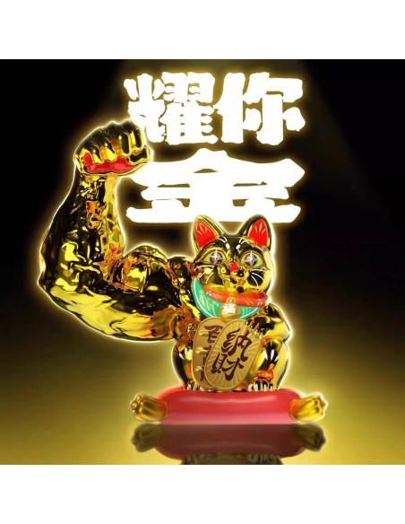 Blind Box Dali Lucky Fortune Series Shiny