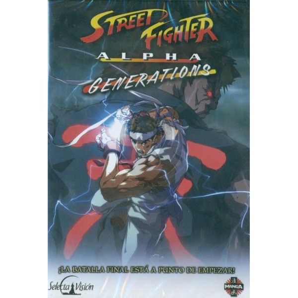 Street Fighter Alpha Generations DVD