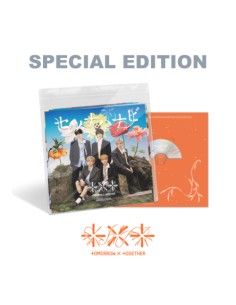 TOMORROW X TOGETHER (TXT) - Setsuna Hanabi [Special Edition]