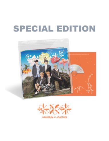 TOMORROW X TOGETHER (TXT) - Setsuna Hanabi [Special Edition]