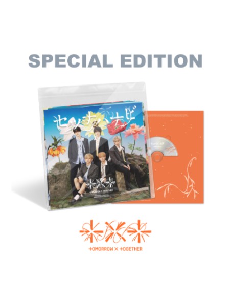 TOMORROW X TOGETHER (TXT) - Setsuna Hanabi [Special Edition]