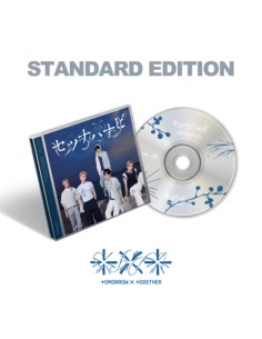 TOMORROW X TOGETHER (TXT) - Setsuna Hanabi [Standard Edition]