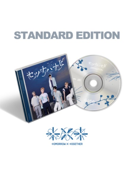 TOMORROW X TOGETHER (TXT) - Setsuna Hanabi [Standard Edition]