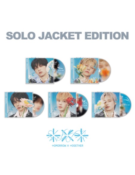 TOMORROW X TOGETHER (TXT) - Setsuna Hanabi [Solo Jacket Edition - TAEHYUN Ver.]