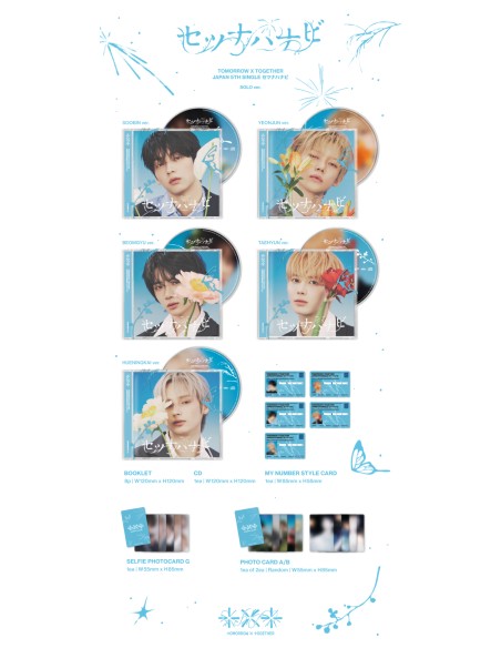 TOMORROW X TOGETHER (TXT) - Setsuna Hanabi [Solo Jacket Edition - TAEHYUN Ver.]