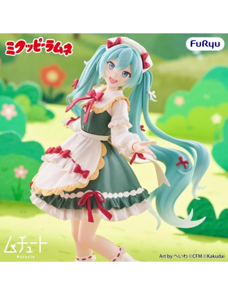 HATSUNE MIKU FIGURIZM FIGURE | Chunichi Cómics