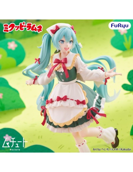 HATSUNE MIKU FIGURIZM FIGURE | Chunichi Cómics