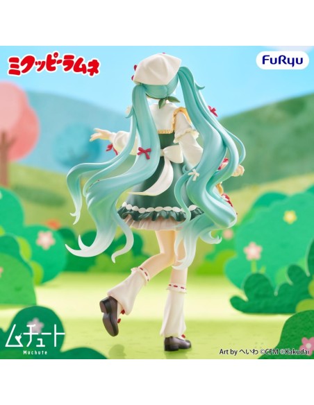 HATSUNE MIKU FIGURIZM FIGURE | Chunichi Cómics