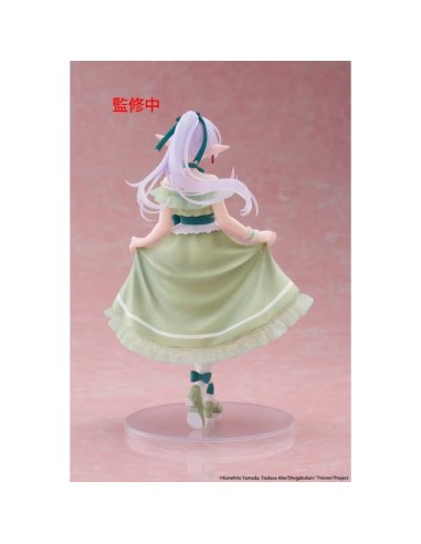 Frieren: Beyond Journey's End Coreful Figure – Frieren Dress Ver. Renewal