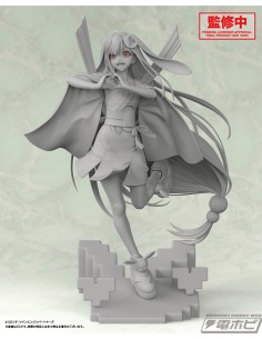 HATSUNE MIKU FIGURIZM FIGURE | Chunichi Cómics