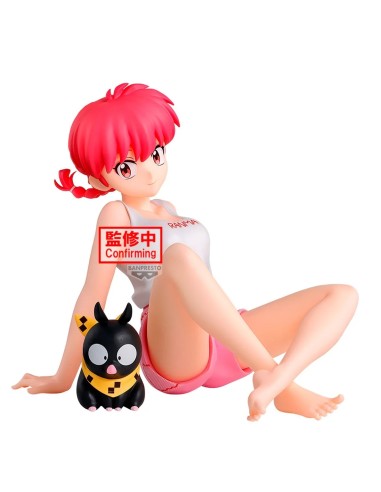 HATSUNE MIKU FIGURIZM FIGURE | Chunichi Cómics