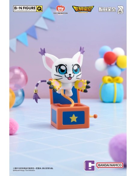 Digimon X Bkub  BN Figure Q Blind Box -
