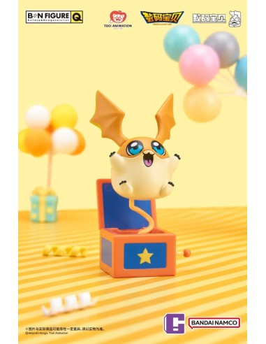 Digimon X Bkub  BN Figure Q Blind Box -