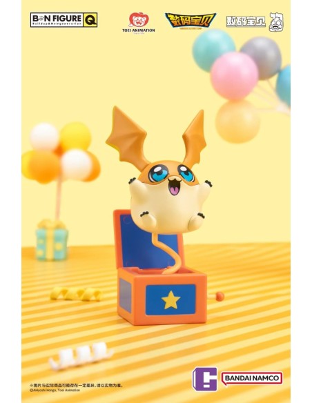 Digimon X Bkub  BN Figure Q Blind Box -