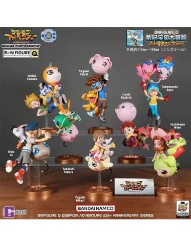Digimon Adventure X BN Figure Q 25th Anniversary Series