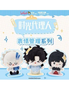 Link Click - Animation Emotion Management Series Magnetic Plush - Blind Box
