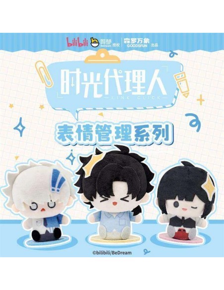 LINK CLICK Magnetic Plush Blind Box Emotion Management